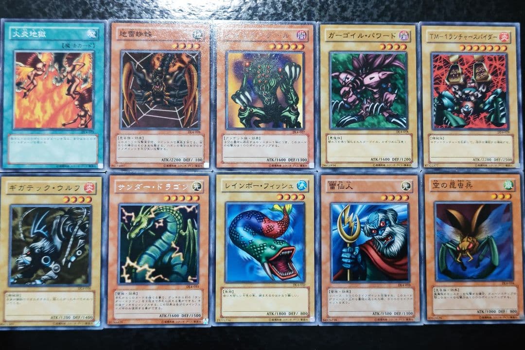 遊戯王　デュエリストレガシーvol.4 DL4 107枚