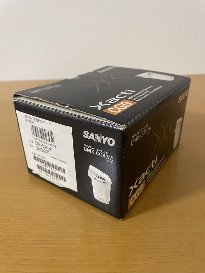 SANYO Xacti デジタルムービーカメラ DMX-CG9 ホワイト