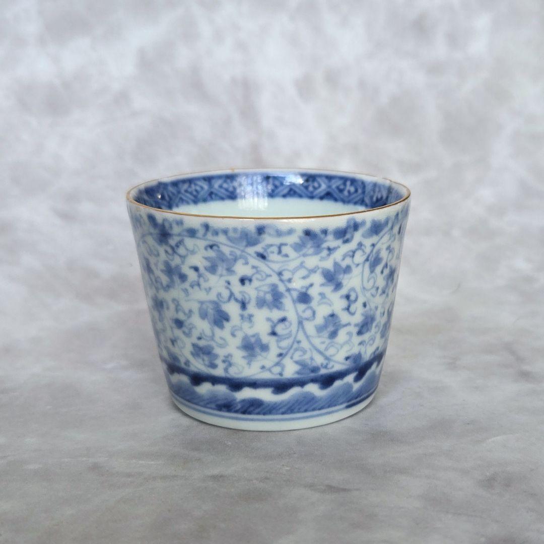古伊万里染付向付猪口江戸時代太鼓岩金直し金継ぎ骨董アンティーク