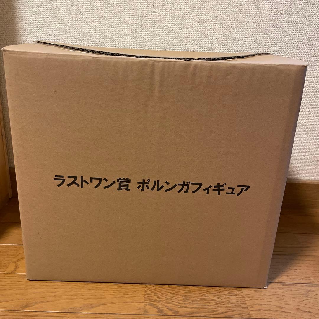 ラストワン賞 ポルンガフィギュア ドラゴンボール ダイマ2 ラストワン賞 ポルンガ フィギュア Amazon.co