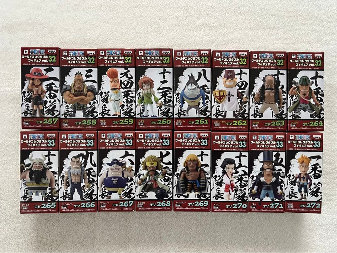 [未開封]ワンピース WCF 白ひげ海賊団 vol.32 & 33 全16品 ワンピース ワーコレ WCF ワールドコレクタブルフィギュア vol.32〜33