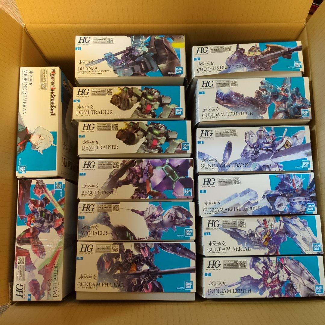 珍品！酸化鉄の被膜により黄色い巨大フェンスタークォーツ