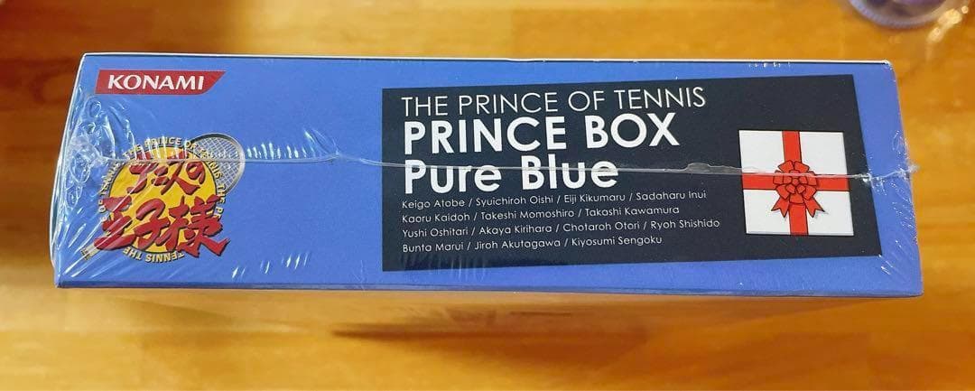 テニスの王子様 プリンスボックス Pure Blue 跡部景吾 未開封 サンタ