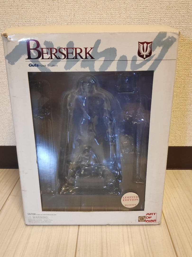 ベルセルク ガッツ フィギュア リミテッドエディション２体