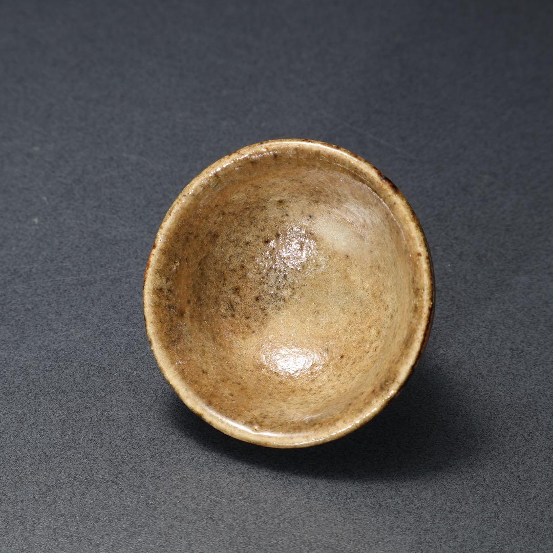 浜田庄司 黒釉盃 ぐい呑み 酒器 人間国宝 民藝 R1618K3 2025年