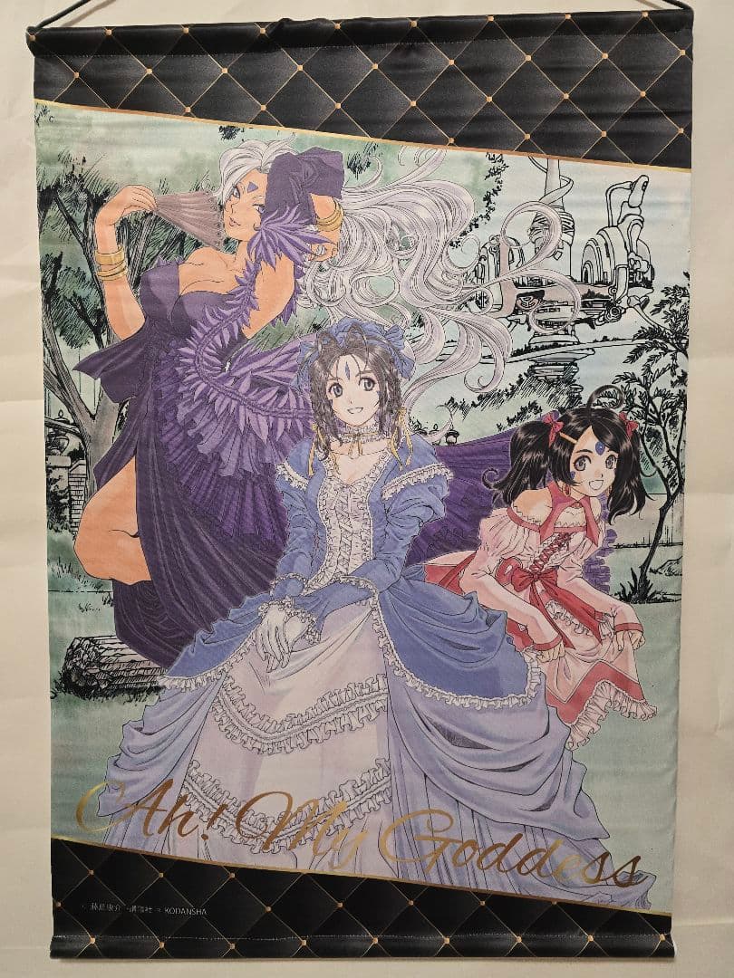 【まとめ買い9点セット】ああっ女神さまっ 三女神グッズ3点セット×3 日本製