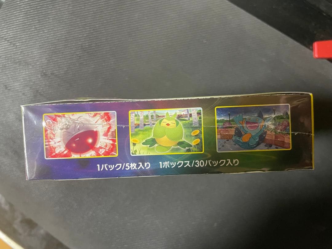 イーブイヒーローズBOX シュリンク付(裏面傷あり)