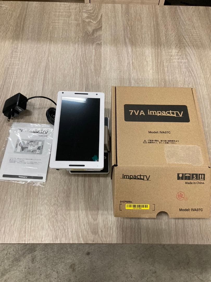 【M-199】7VA　impactTV　IVA07C　未使用　中古　激安3セット