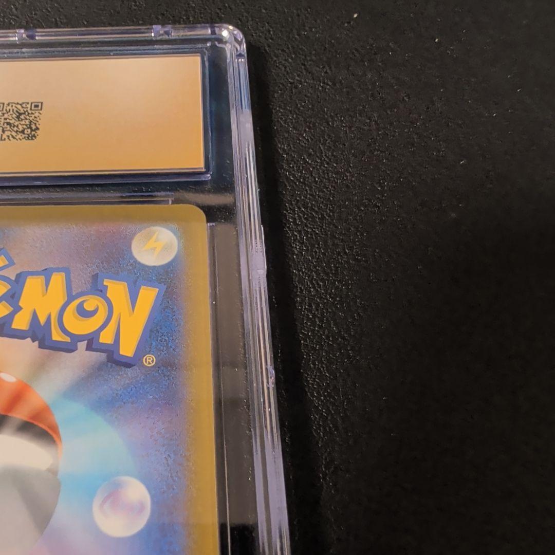 【CGC10 PRISTINE 】ポケモンカード ボスの指令 SR