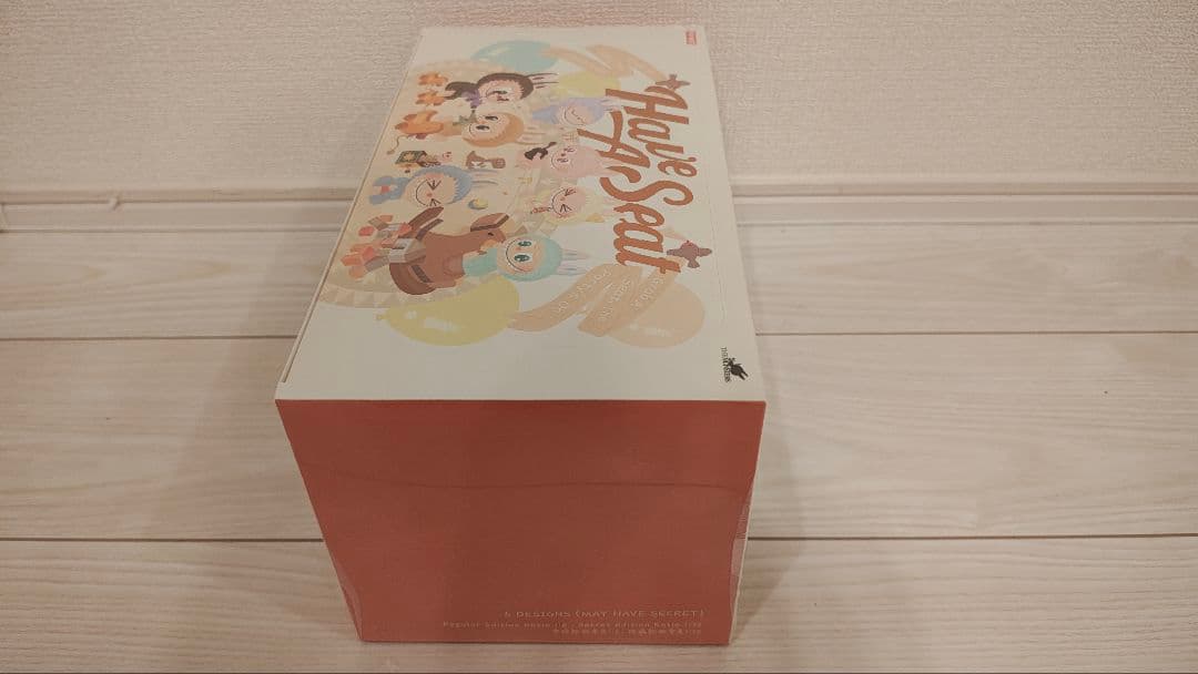 ラブブ Have a Seat アソートボックス 新品　おまけ紙袋付き