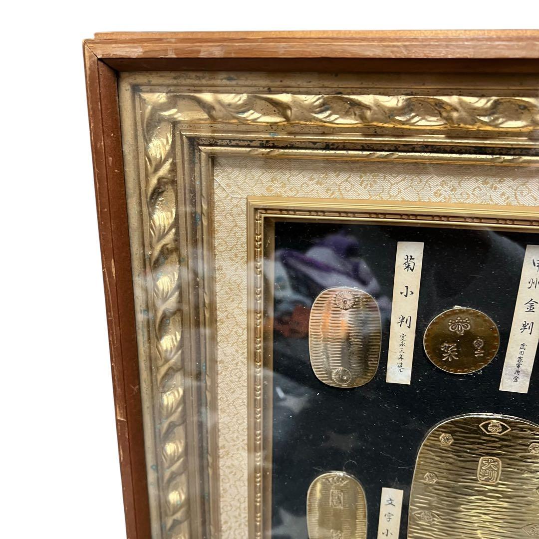 最終値下げ 大判 小判 古銭 レプリカ 額入り 額装 天保五両大判 菊宝