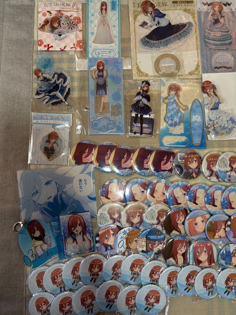 五等分の花嫁まとめ売り