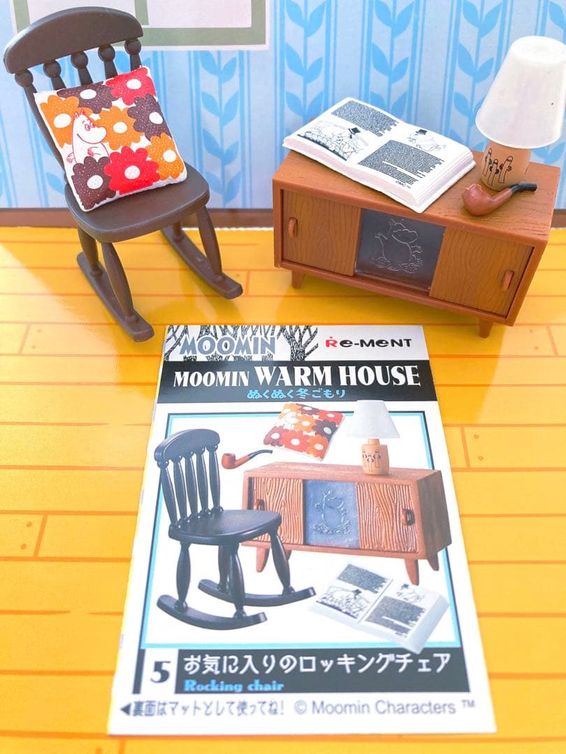 リーメント MOOMIN WARM HOUSE ぬくぬく冬ごもり 全8種類 - メルカリ