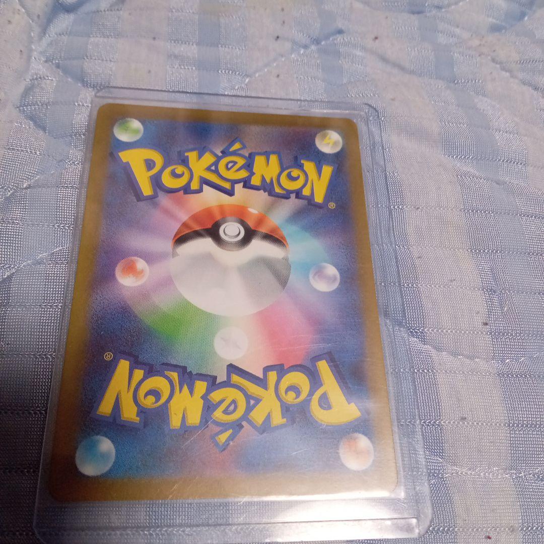 ブラッキー☆ プロモカードパック 25th BGS10PSA10以上オマケ付き