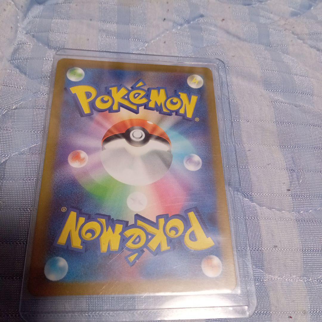 ブラッキー☆ プロモカードパック 25th BGS10PSA10以上オマケ付き