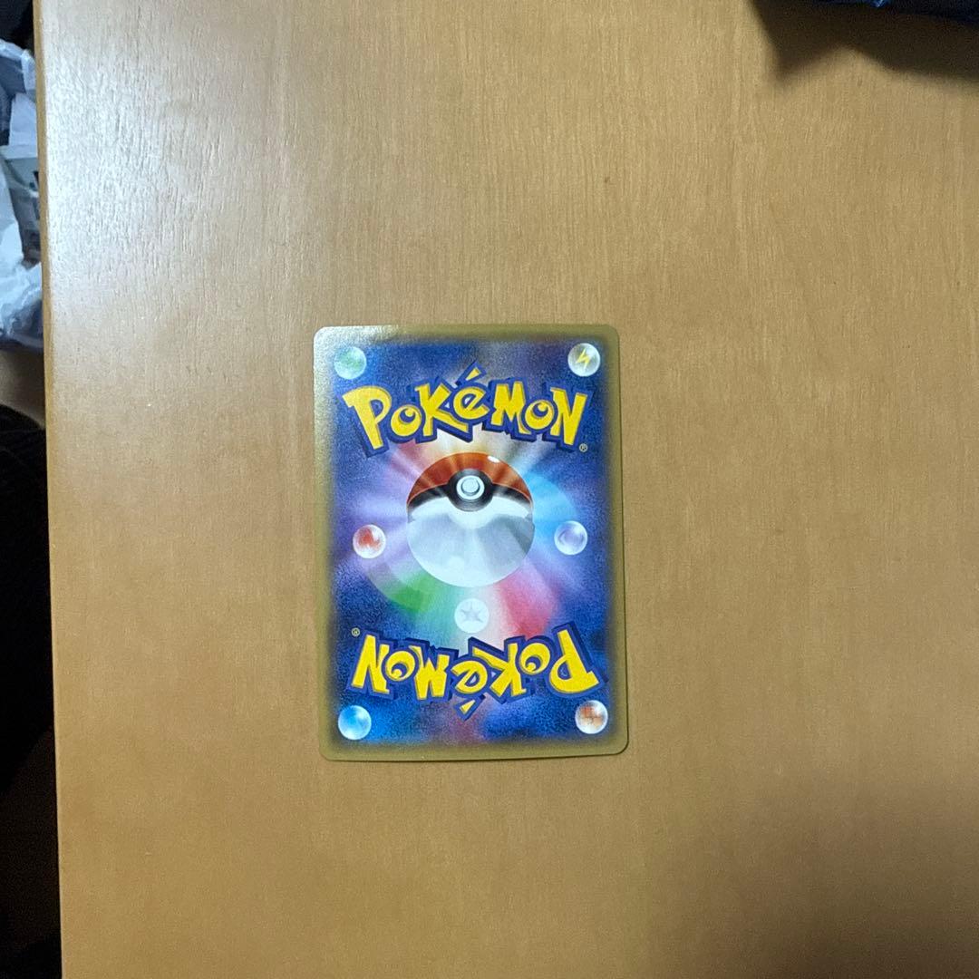 ミュウツーEX UR XY8 赤い閃光 065/059