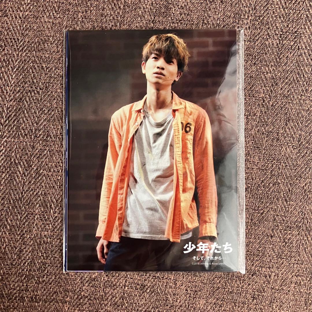 SixTONES 髙地優吾 公式写真 まとめ売り