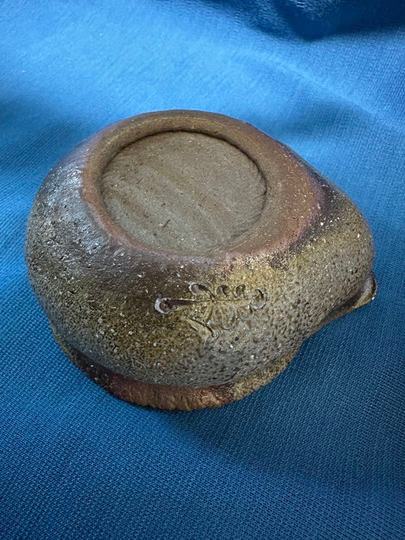 宝瓶 茶道具 煎茶道具備前焼 入江光人司