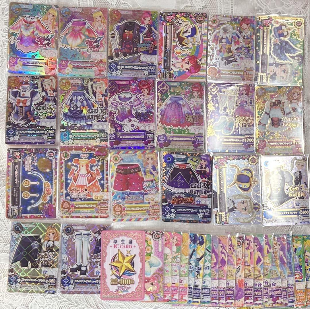 【24時間最終お値下げ中】アイカツカード プレミアム含むまとめ売り アイカツ】初代カード約600枚まとめ売りI プレミアムあり【最終値下げ