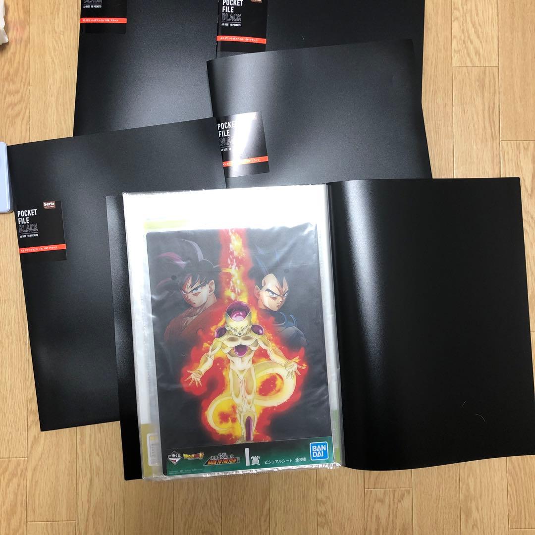 ドラゴンボール 53枚 ビジュアルボード ドラゴンボール 53枚 ビジュアルボード ドラゴンボール 53枚