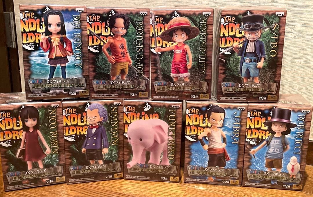 ONEPIECE 〜THE GRANDLINE CHILDREN〜