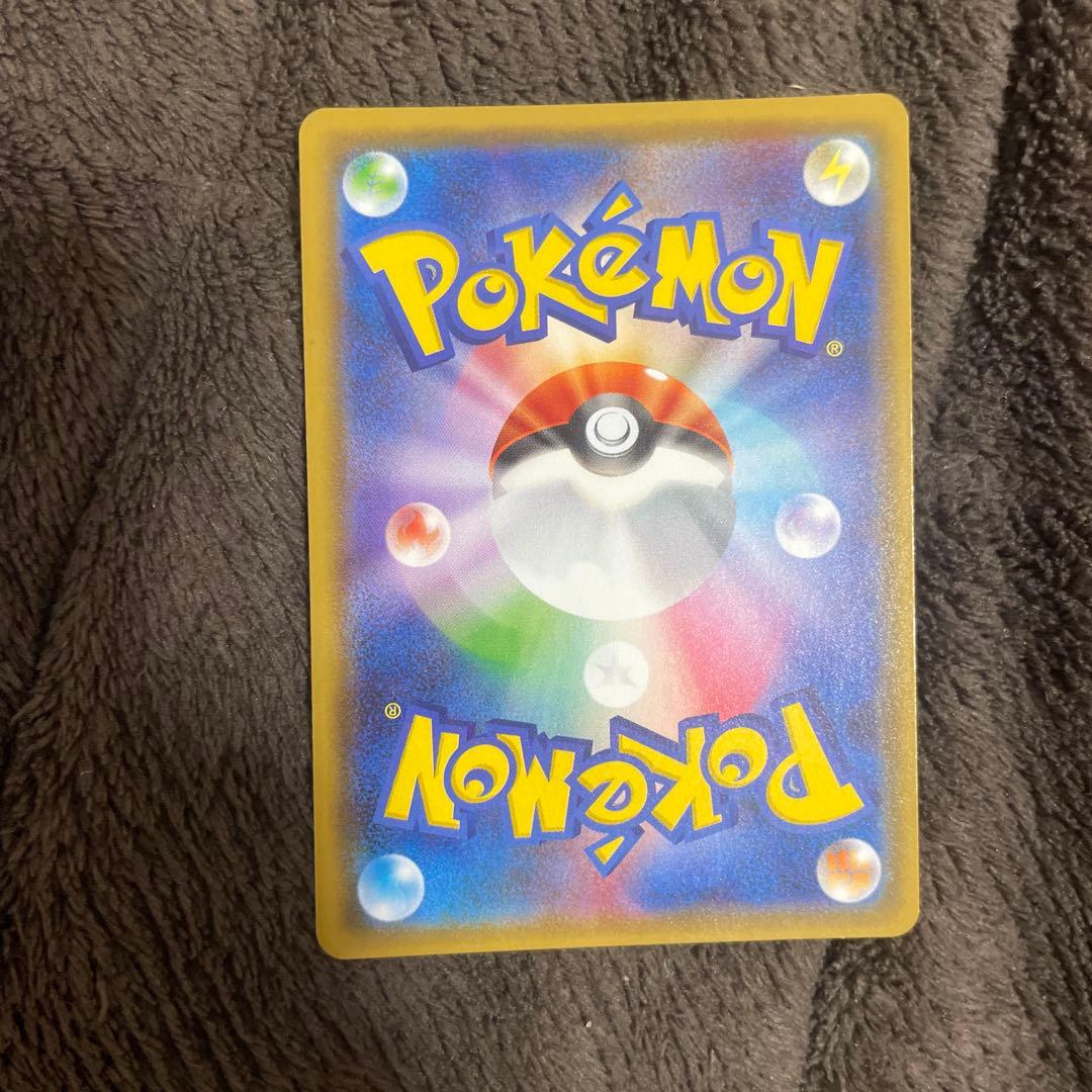 ピカチュウ フレンドリィショップ　　まとめ売り