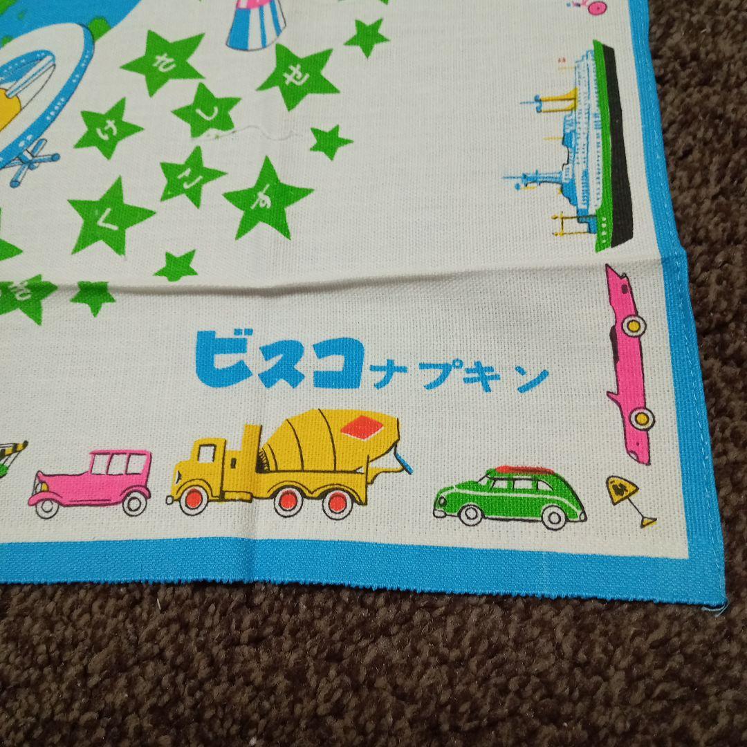 昭和レトロ　激レア　ビスコ　ナプキン