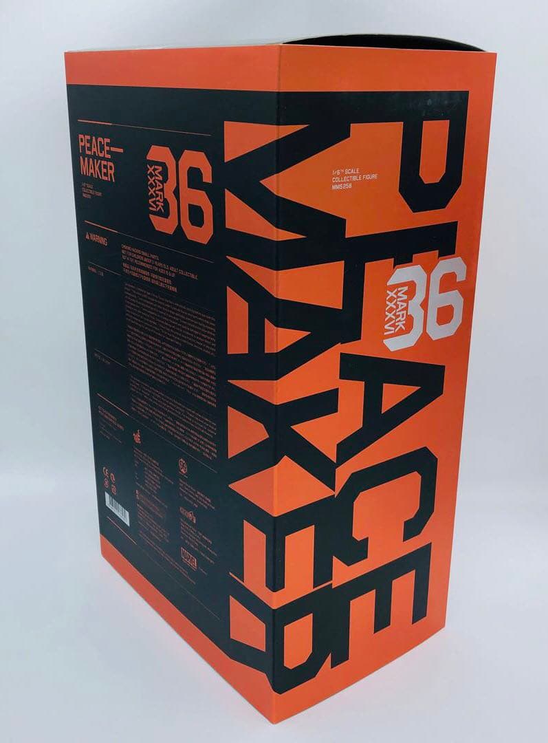 ホットトイズ アイアンマン マーク36 ピースメーカー トイサピエンス