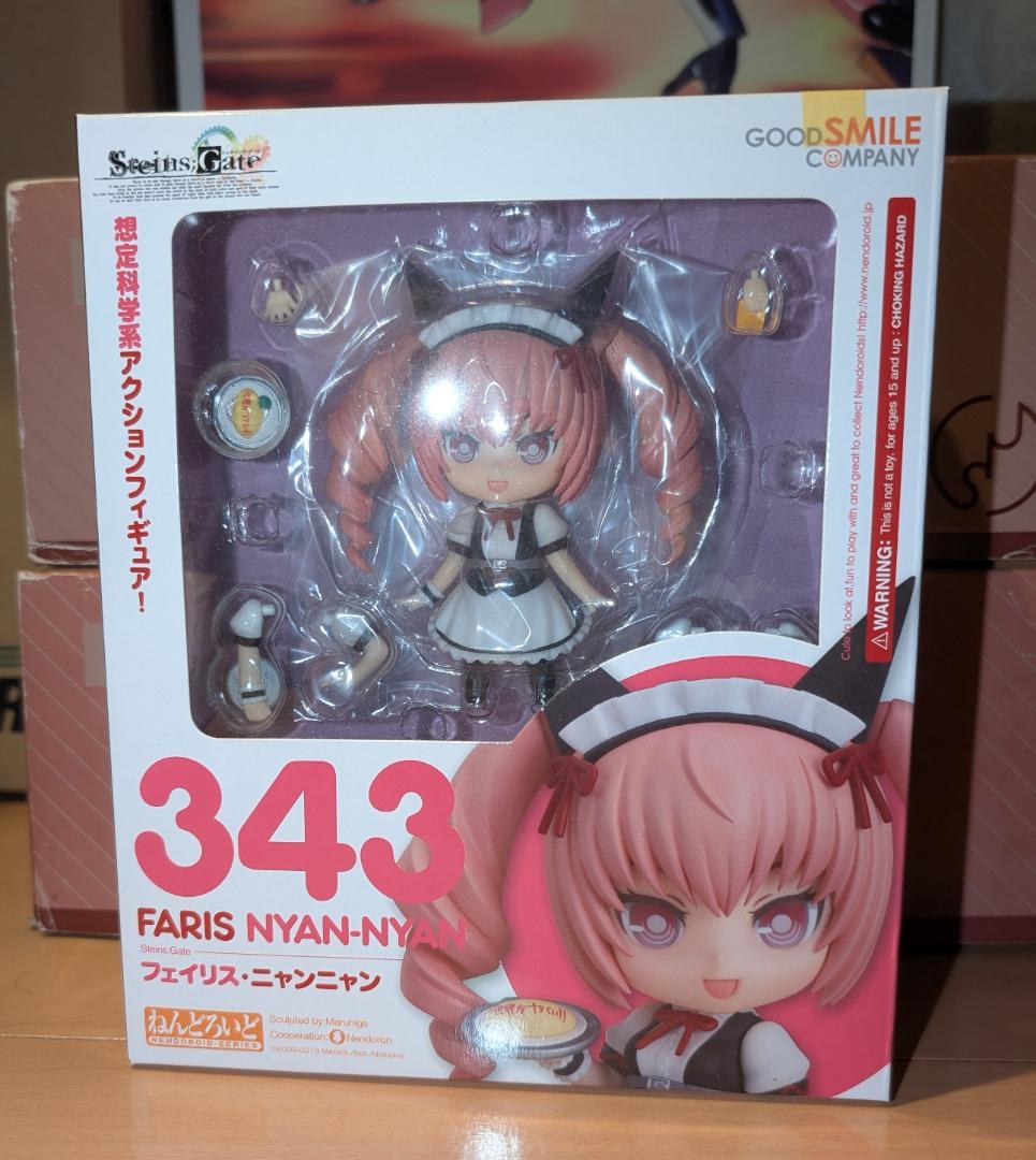 おジャ魔女どれみ クラシカルな喫茶店へようこそ きゃらっとくじ あたり