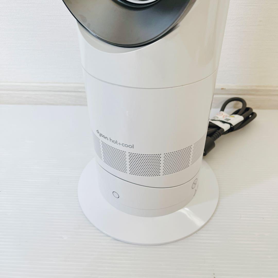 ダイソンAM09 Dyson ホット&クール　　Hot&Cool 2020年製