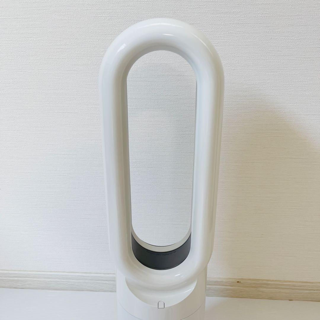 ダイソンAM09 Dyson ホット&クール　　Hot&Cool 2020年製