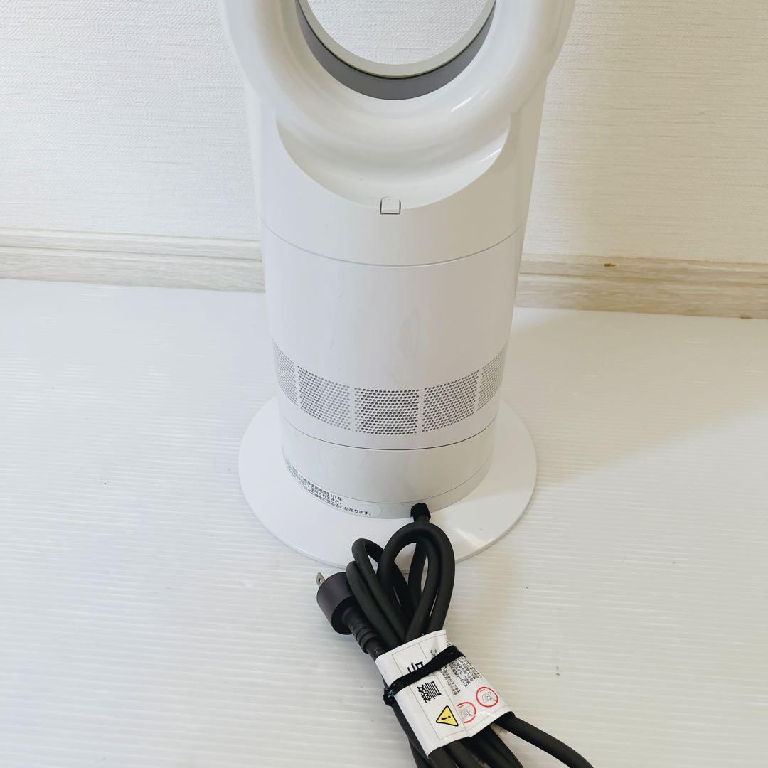 ダイソンAM09 Dyson ホット&クール　　Hot&Cool 2020年製