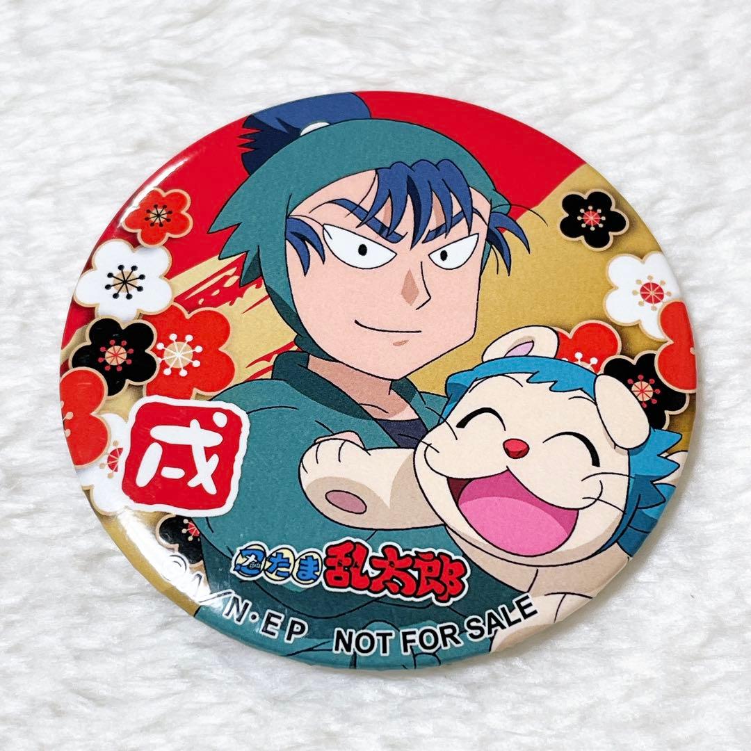 忍たま乱太郎食満留三郎ドンキホーテ限定缶バッジ②