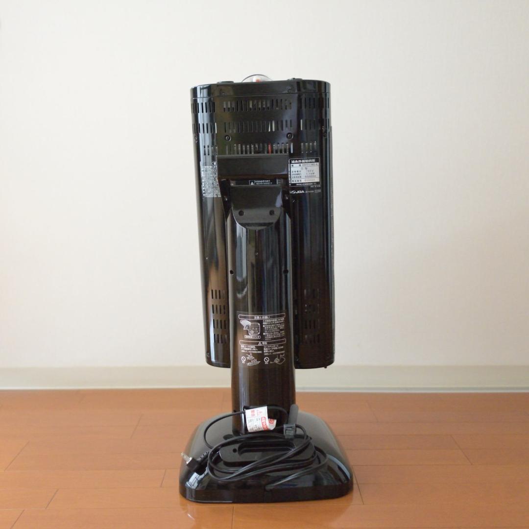 中古】【限定色】ダイキン／遠赤外線暖房機セラムヒート／ERFT11MS-K