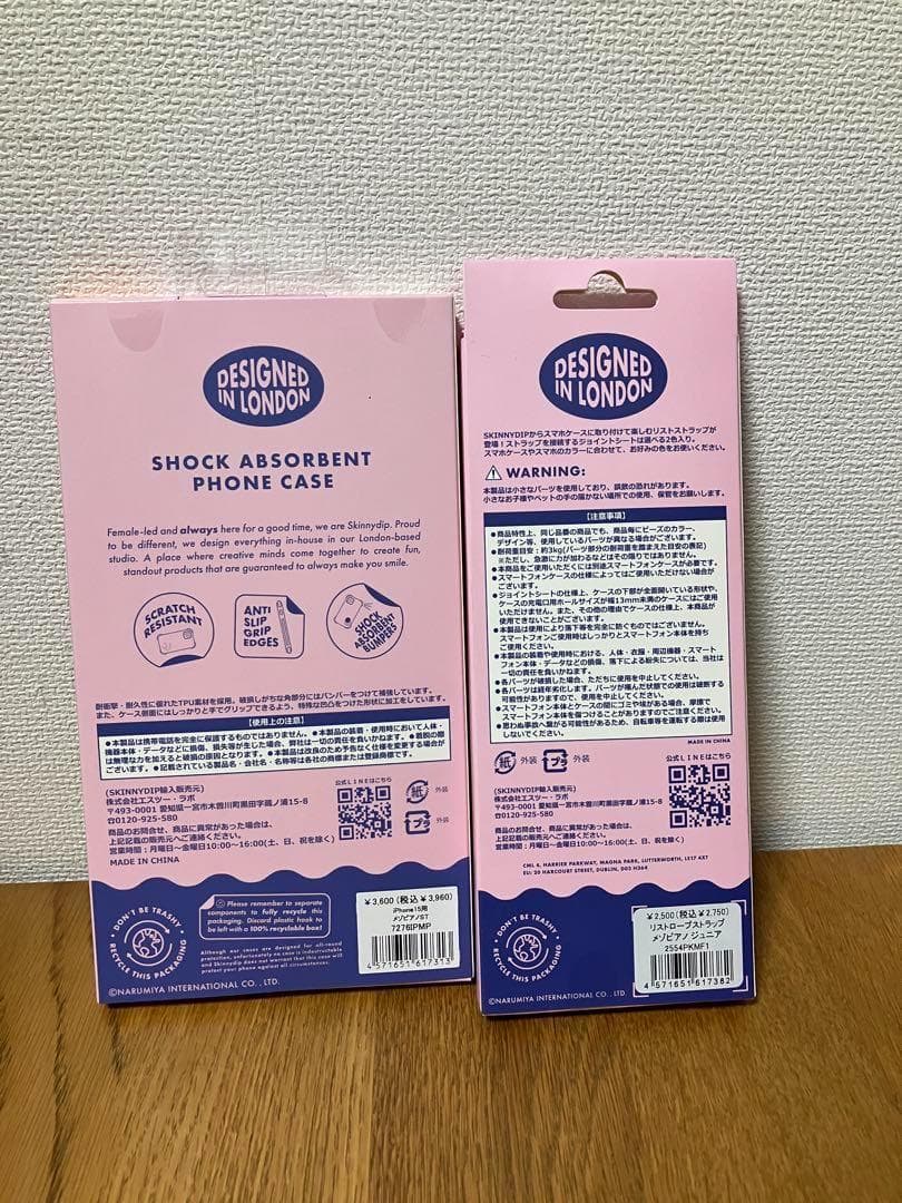 こあ　スマホケース iPhone リストストラップ