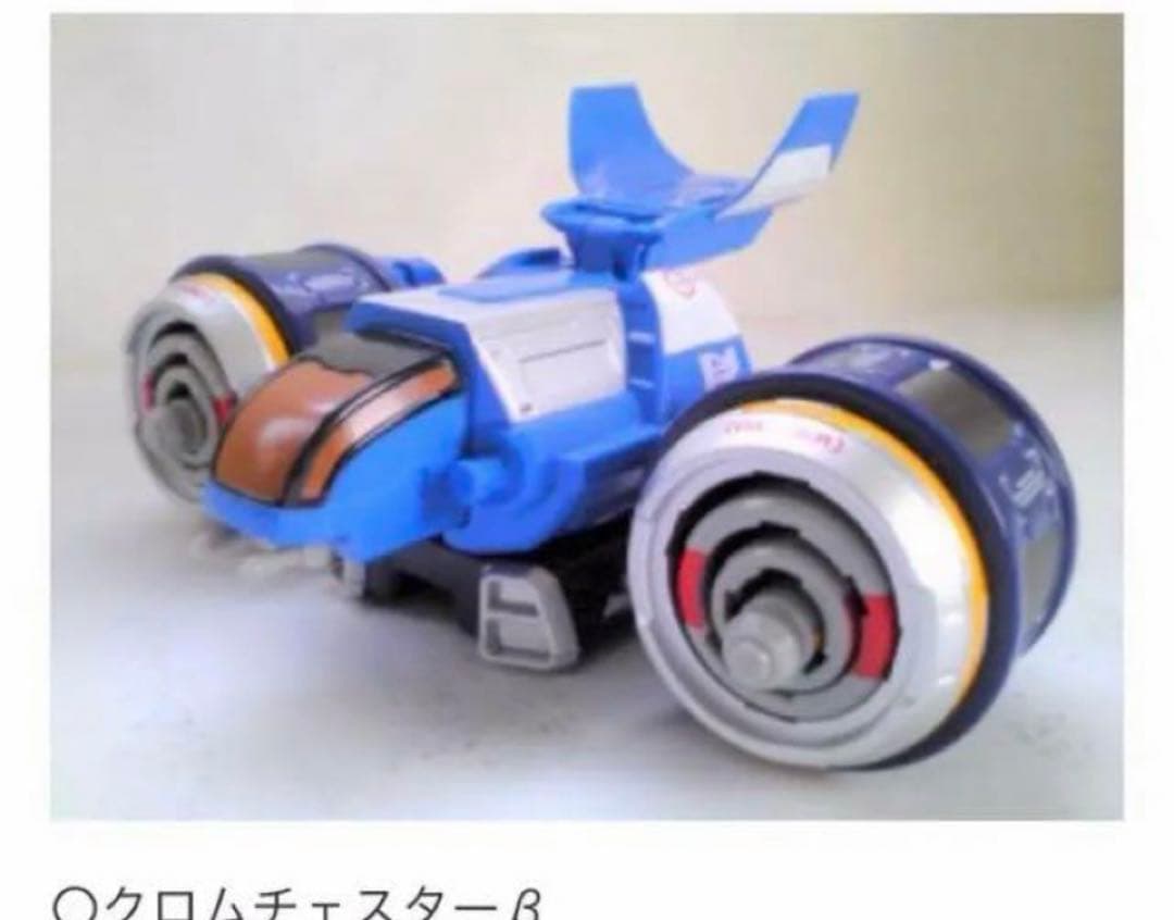 ウルトラマンネクサス　マシン　3機セット