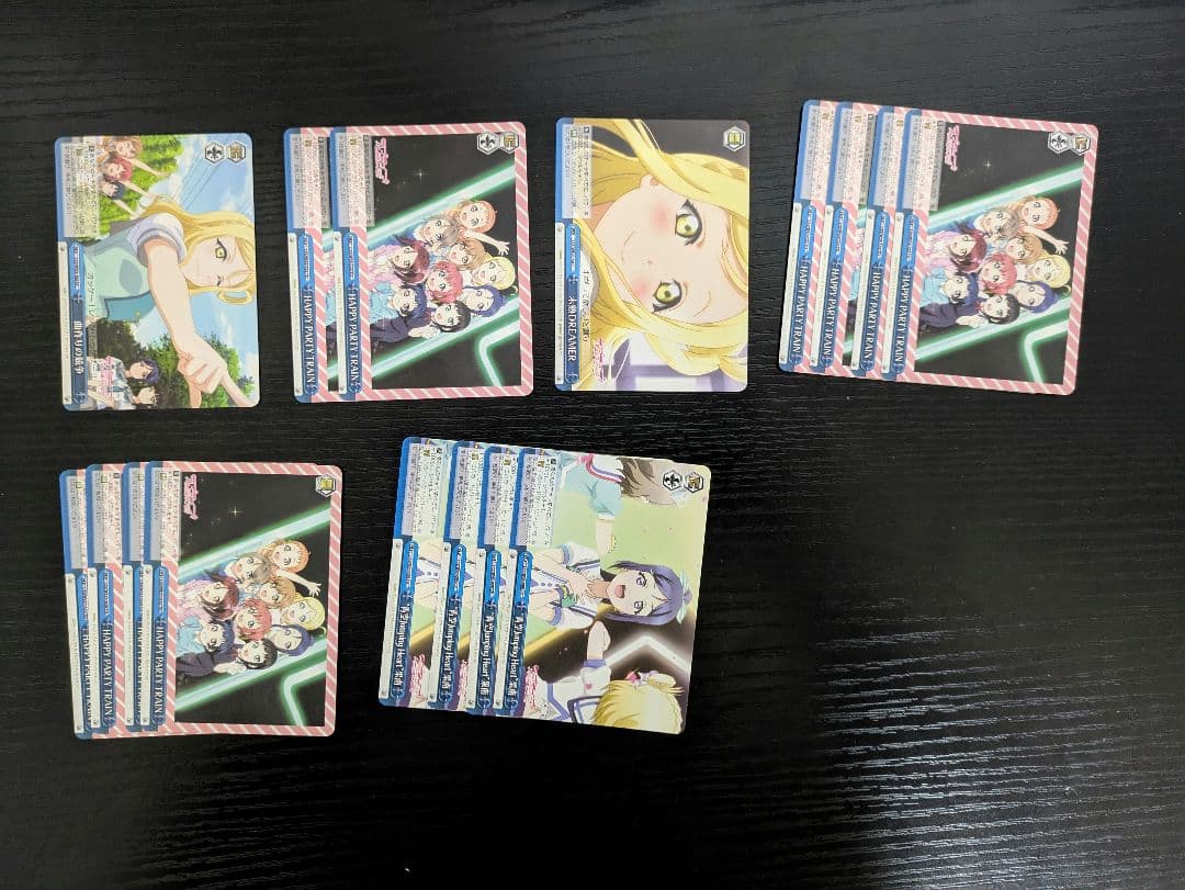 ヴァイスシュヴァルツ ラブライブ！サンシャイン！調整パーツ