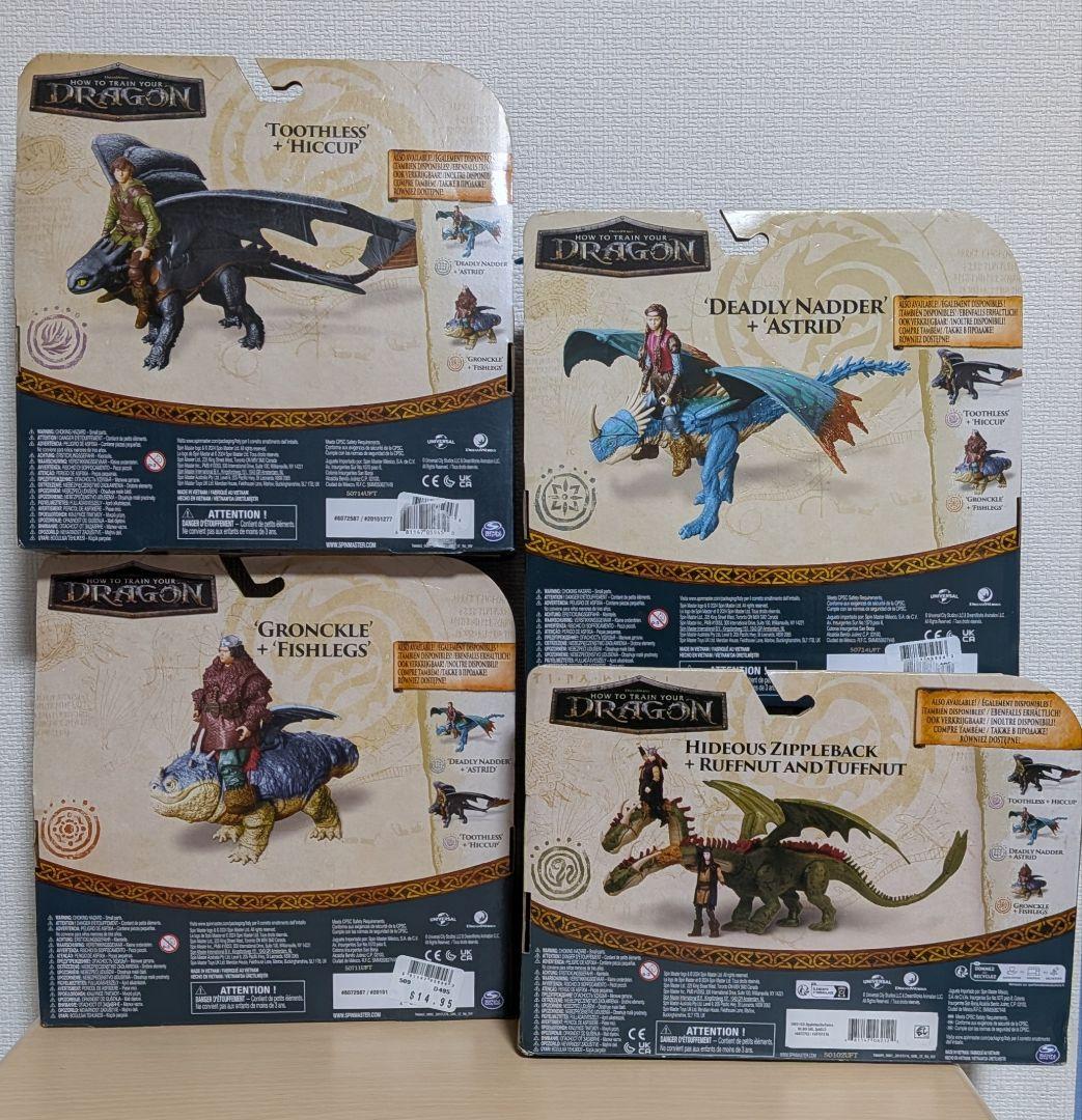 ヒックとドラゴン フィギュア４個セット トゥース