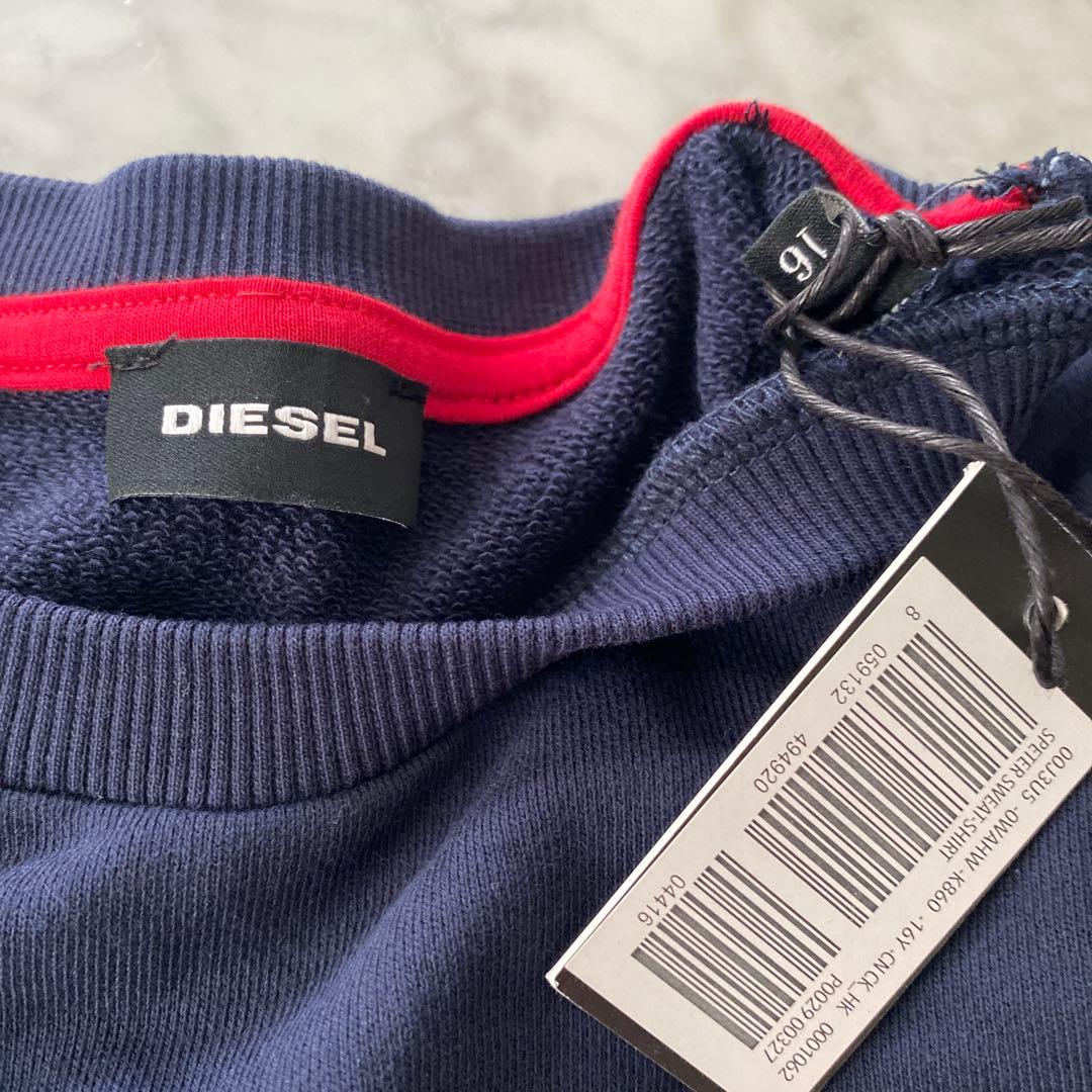 新品未使用！ディーゼル　セットアップ　16Y+14Y ネイビー✖️デニム