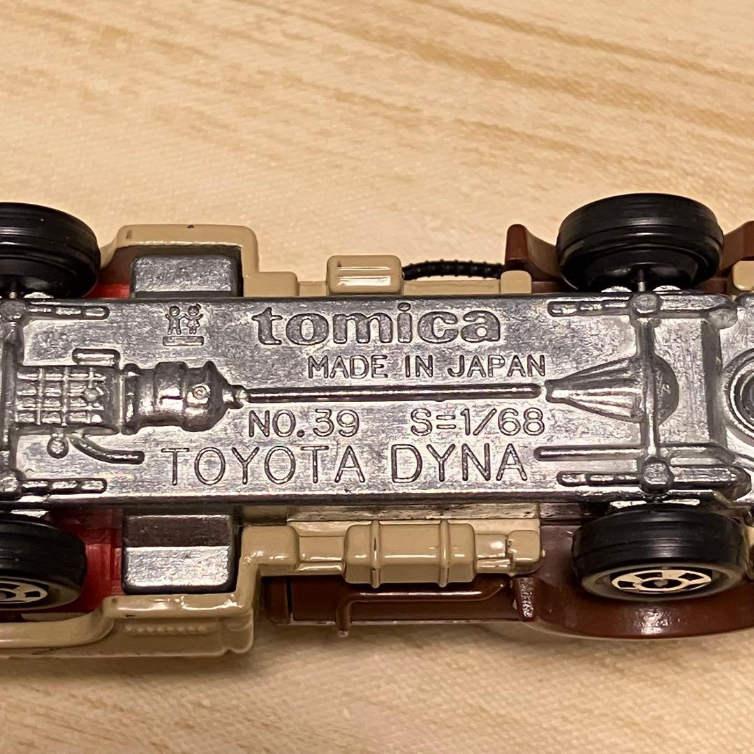 トミカ トヨタ ダイナ バキュームカー 公共清掃事業 No.39 1/68