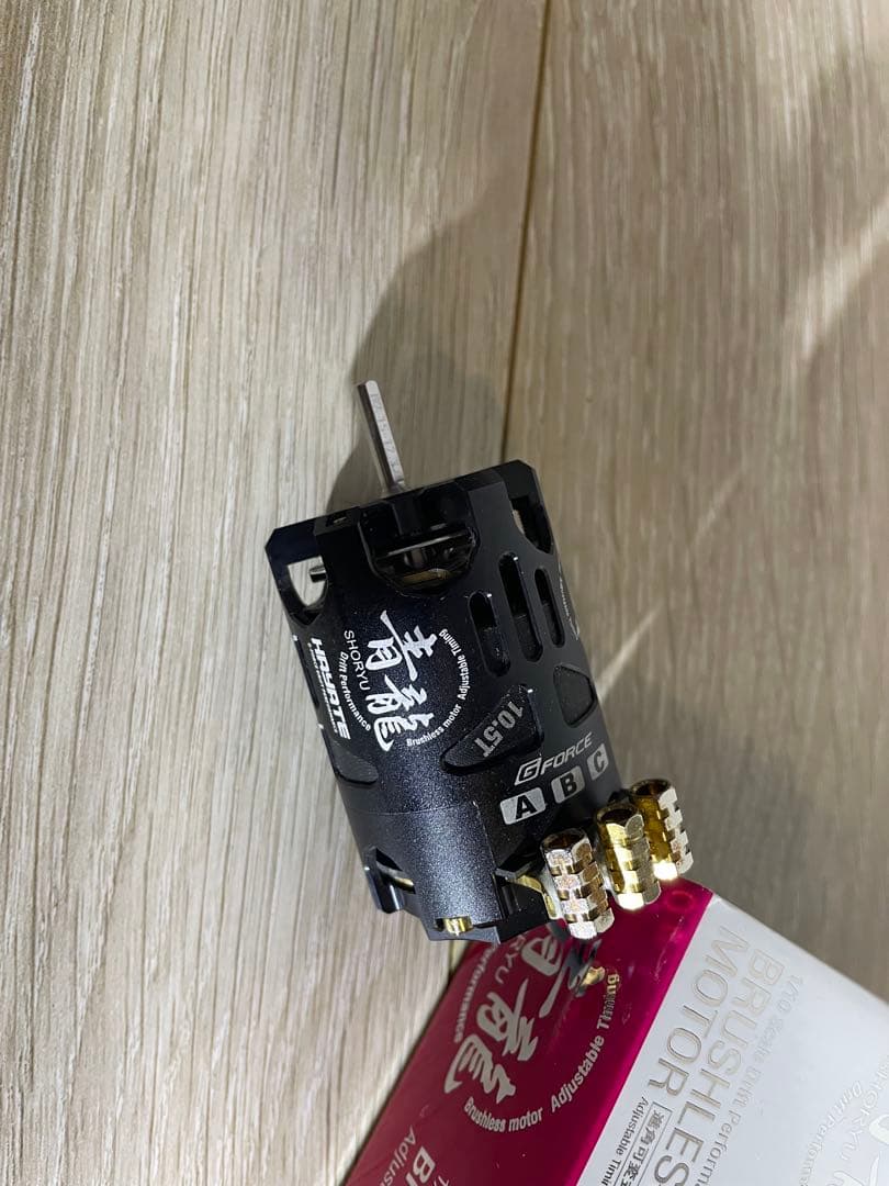 G-Force SHORYU 10.5T ブラシレスモーター