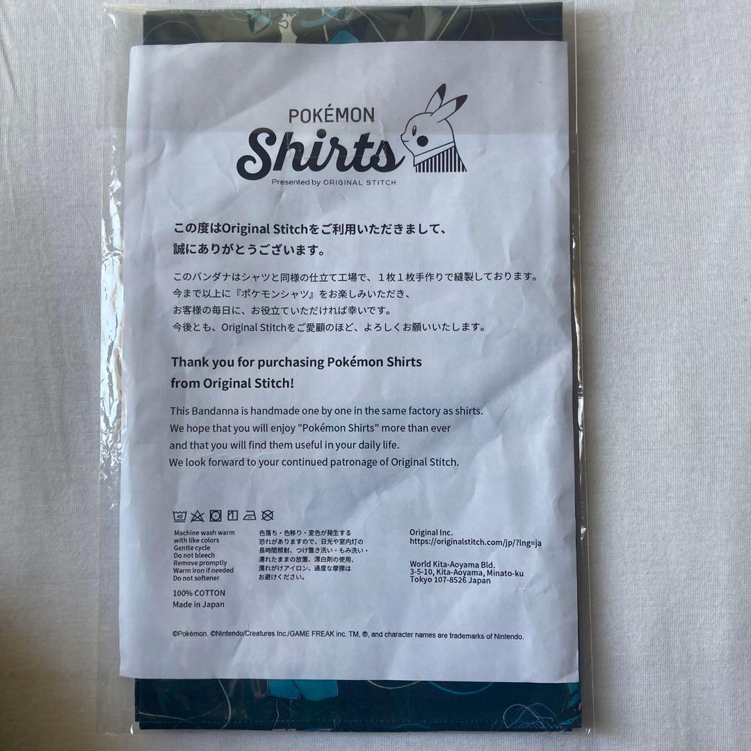 ポケモン シャツ バンダナ 100%コットン　ルカリオ