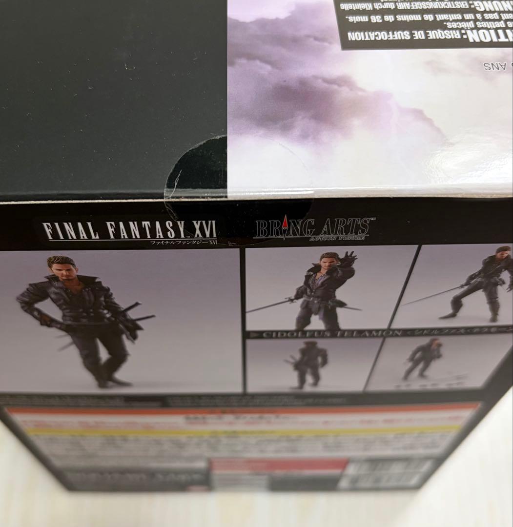 FINAL FANTASY XVI CIDOLFUS TELAMON フィギュア