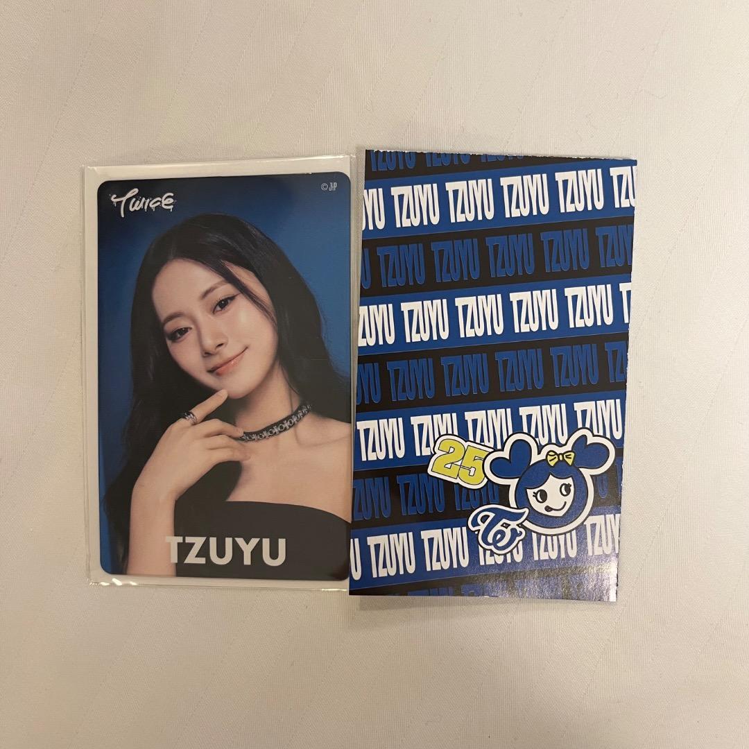 TWICE THIS IS FOR オフラインくじ ツウィ FCくじ 参加賞 - メルカリ