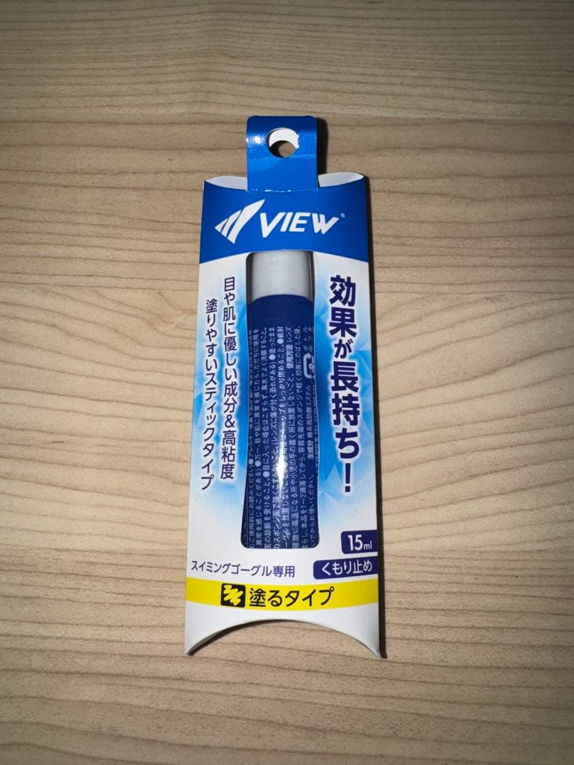 アシックス Vパン ASM11S カラー90（Mサイズ）ゴーグル他セット - メルカリ
