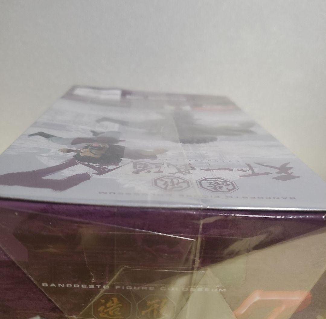 未開封　ドラゴンボールZ　造形天下一武道会7　其之二　ミスターサタン２種