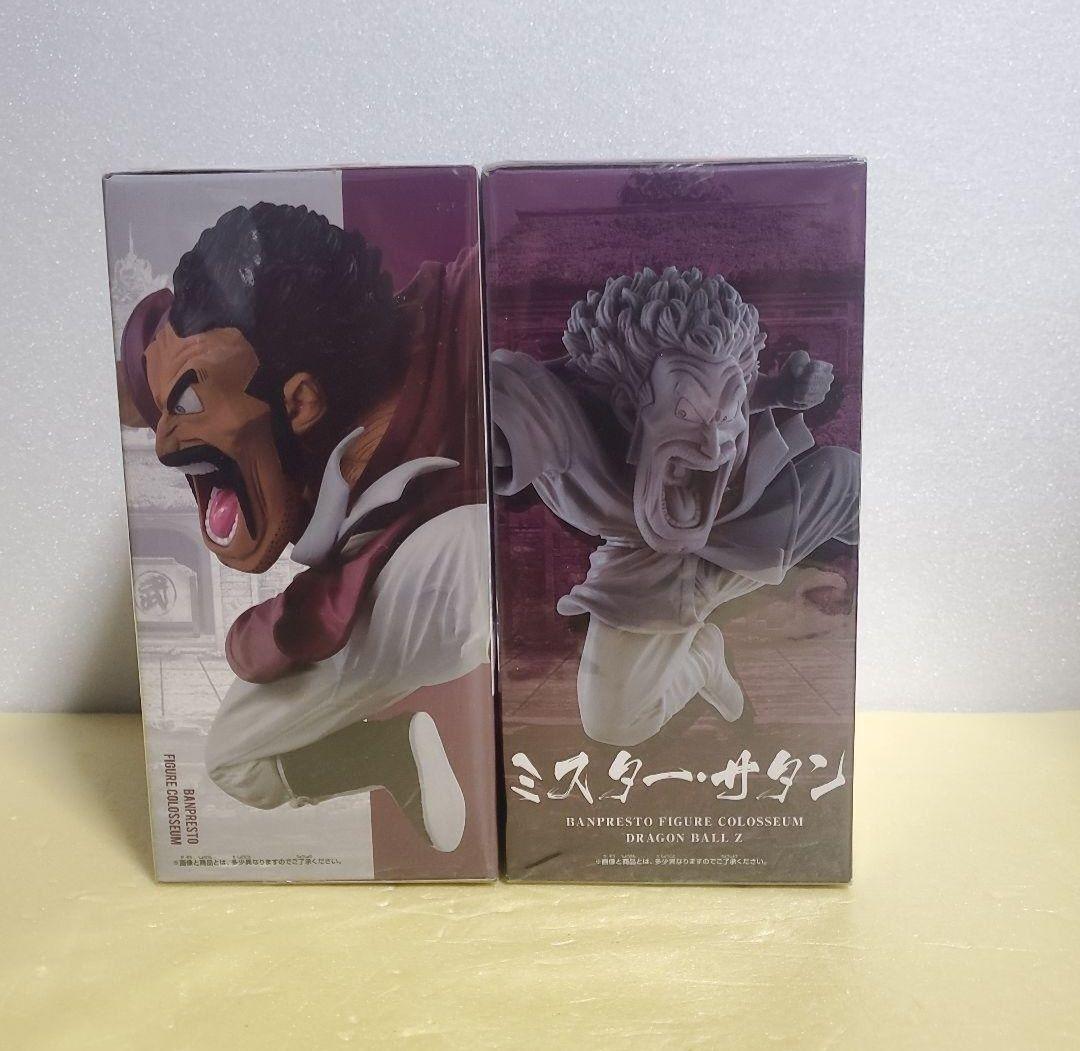 未開封　ドラゴンボールZ　造形天下一武道会7　其之二　ミスターサタン２種