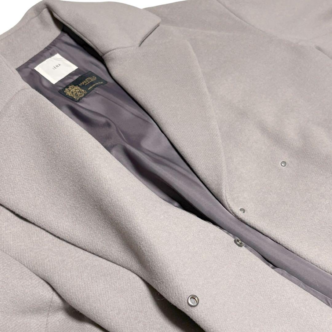 クリーニング済✨ イエナ／MANTECO オーバーチェスターコート L 別注色