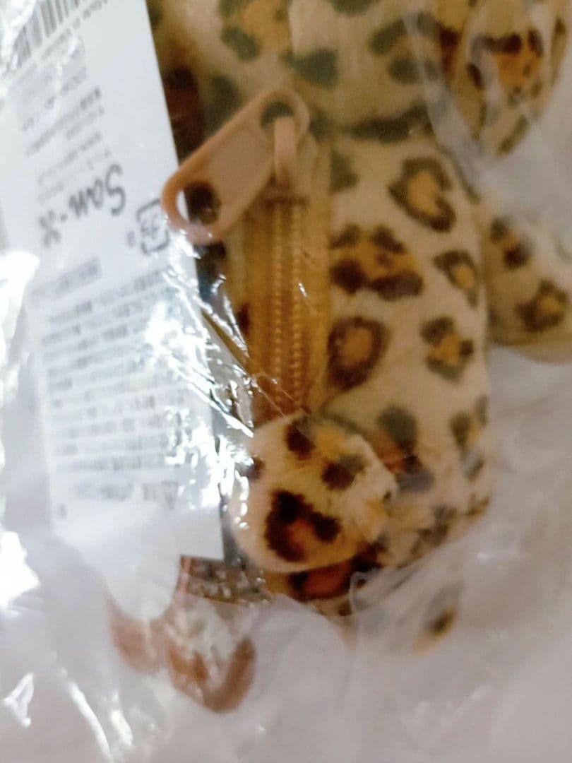 リラックマ　20colors　ぬいぐるみ あなたの魅力　レオパード　新品