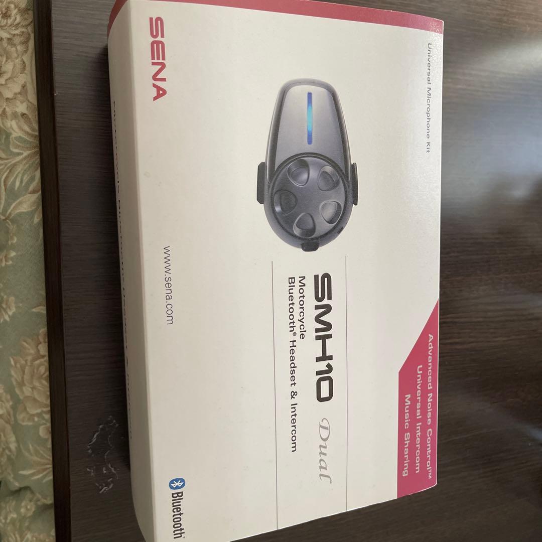 セキュリティ・セーフティ EMI